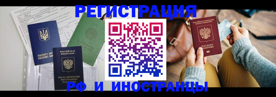 форма 3 в Жигулёвске